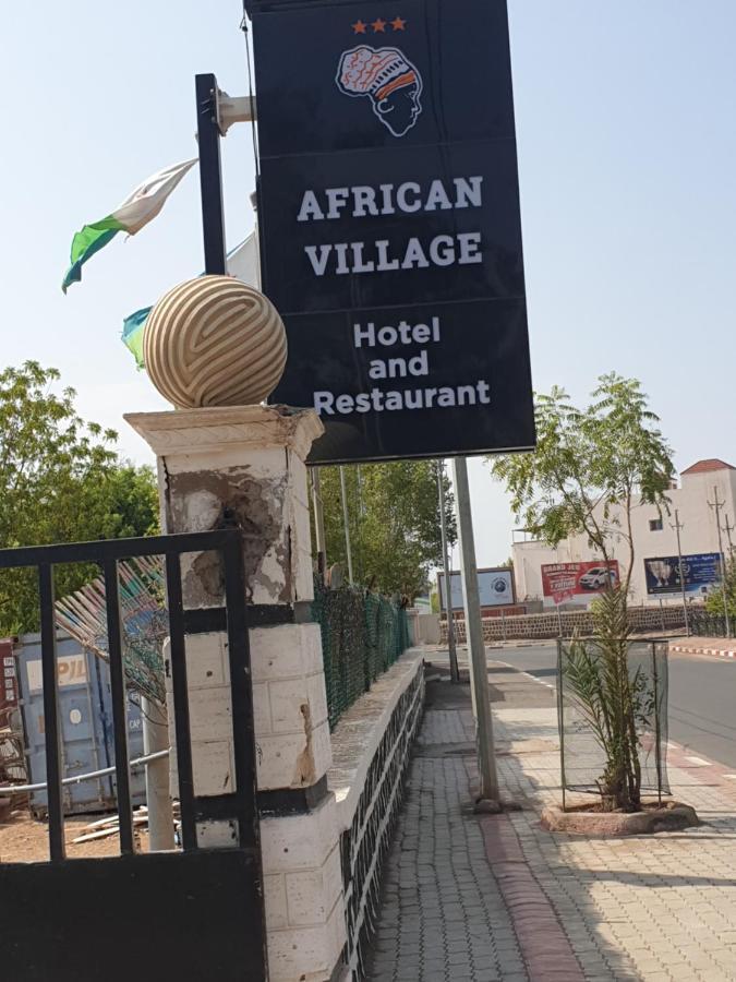 African Village Hotel Djibouti City Exterior foto